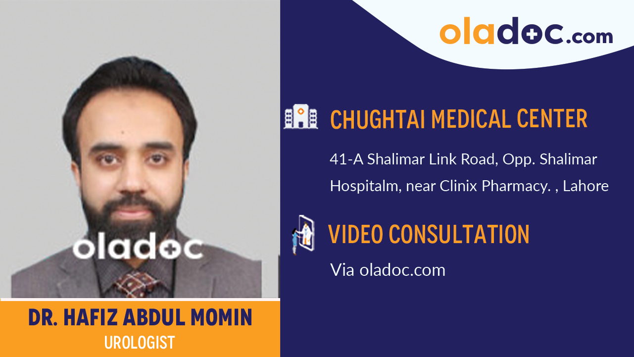 Practice location of Dr. Hafiz Abdul Momin